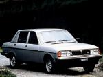 Lancia Beta Trevi VX 1982 года